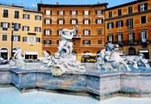 Фонтан Нептуна