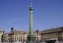 Вандомська колона