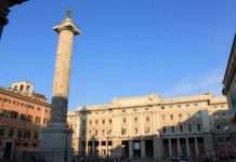 Площа Колона