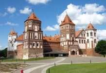 Мирський замок