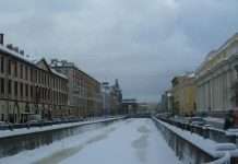 Канал Грибоєдова