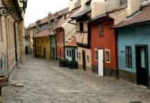 Злата Вуличка