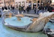 Фонтан Човник