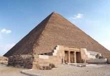 Піраміда Хеопса