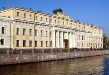 Палац Юсупових на Мийці