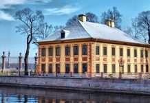 Літній палац Петра I