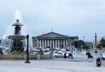 Площа Згоди