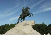 Мідний вершник