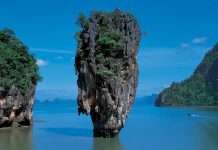 Острів Джеймса Бонда