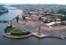 Стрілка Василівського острова