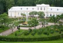 Нижній парк Петергофа