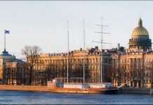 Адміралтейська набережна