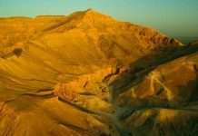 Долина Царів