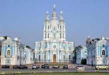 Смольний собор