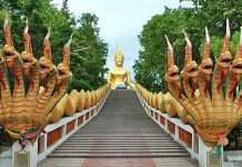 Пагорб Великого Будди