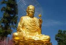 Бронзова статуя Будди Шакямуні