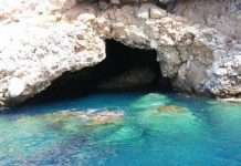 Печера закоханих