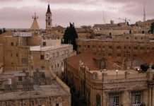 Старе місто в Єрусалимі