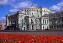 Маріїнський театр