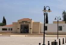 Археологічний музей Пафосу