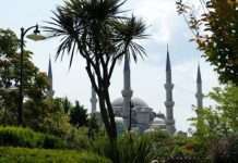 Район Султанахмет