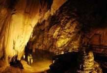 Печери Аланії