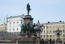 Памятник Олександру II