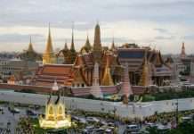 Королівський палац