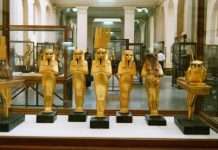 Музей єгипетських старожитностей