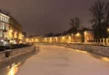 Набережна річки Мийки