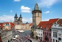 Староміська площа