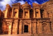 Стародавнє місто Петра