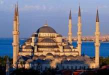 Блакитна мечеть