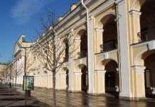 Гостинний двір