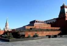 Мавзолей Леніна