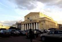 Театральна площа