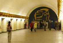 Петербурзький метрополітен