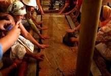 Камінь Миропомазання