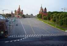 Василівський спуск