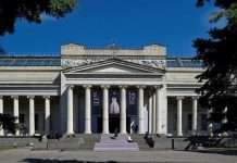 Музей образотворчих мистецтв імені А. С. Пушкіна