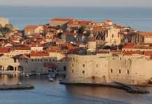 Старе місто Дубровник