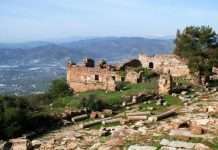 Руїни Сьедры