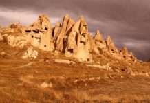 Національний парк Гереме