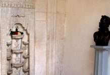 Фонтан сліз