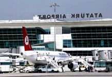 Міжнародний аеропорт ім. Ататюрка