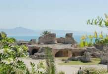 Терми Антонія Пія