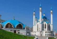 Мечеть Кул Шаріф