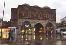 Єгипетський базар