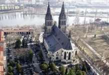 Фортеця Вишеград