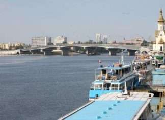 Річка Дніпро